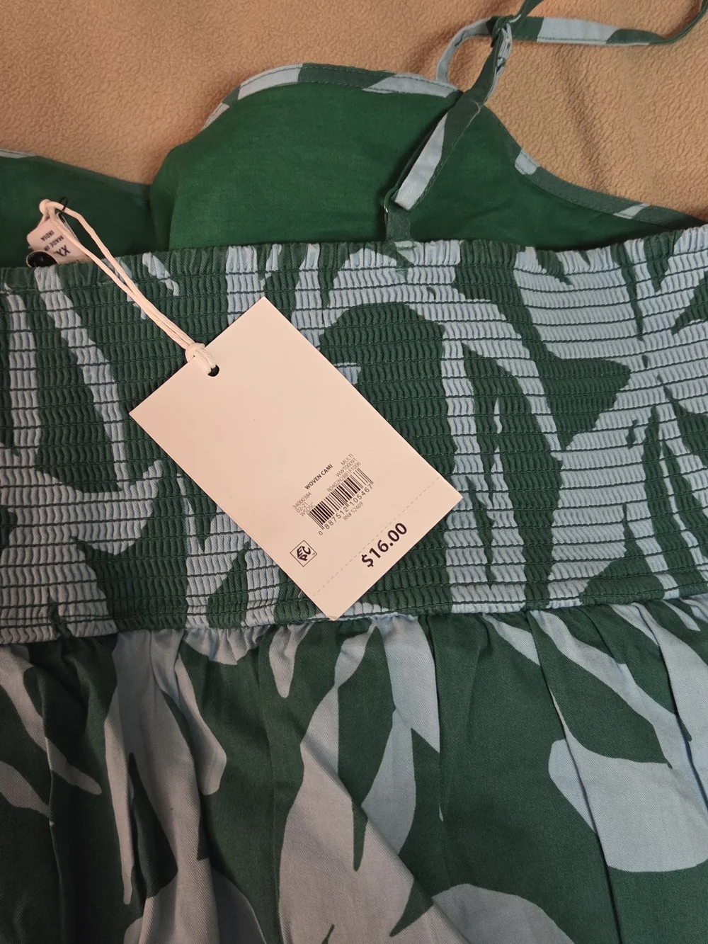 *NWT* Matching Set - Cami and Shorts